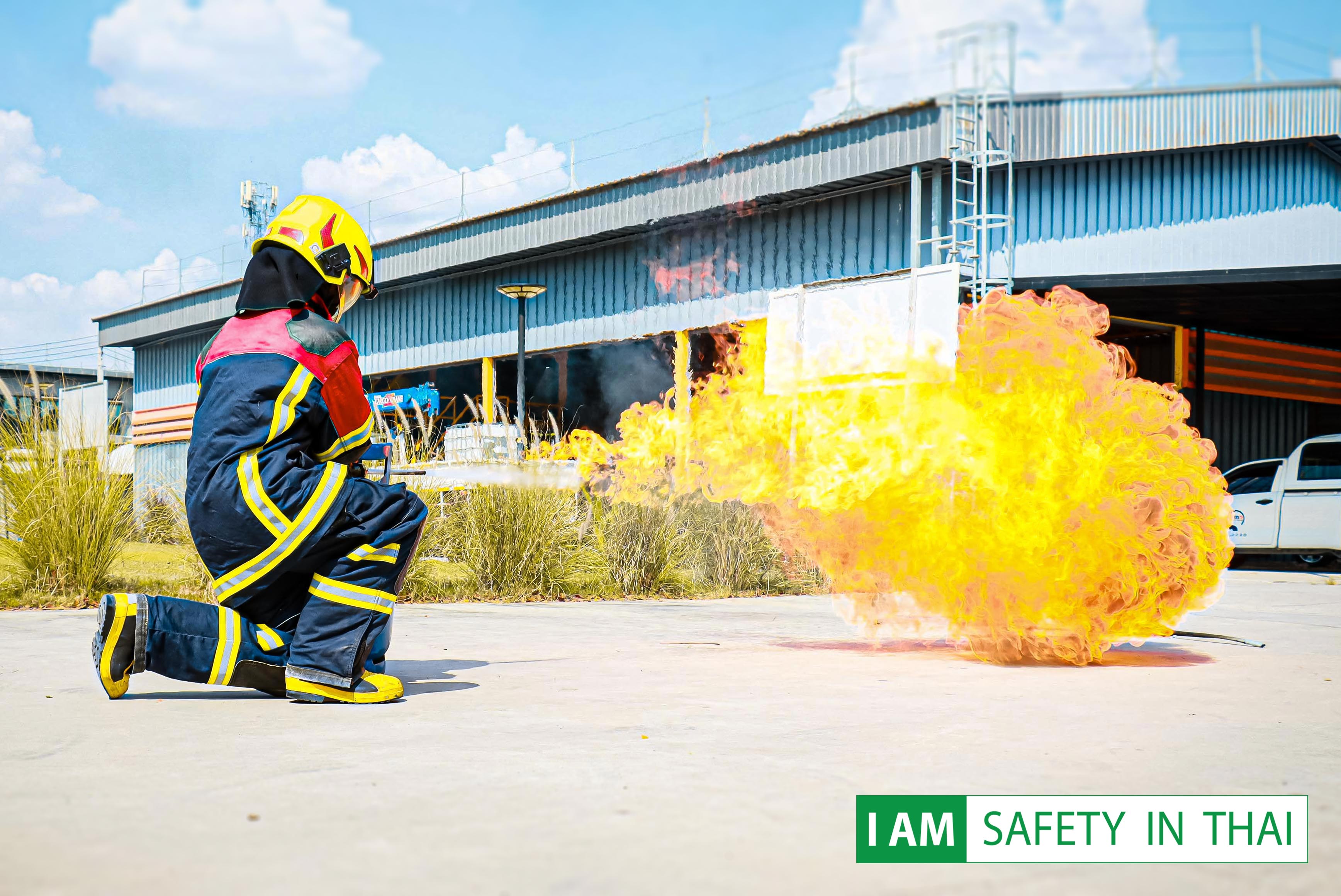 ผู้เฝ้าระวังไฟ